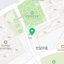 율목경희대태권도장 이미지