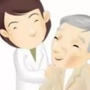 대한팹타이드