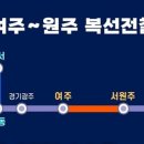 삼동 150-16 이미지