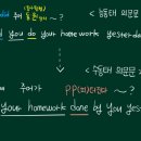 민지발전소 이미지