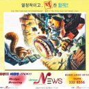 디자인만미술학원 이미지