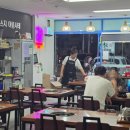 황해수육 이미지