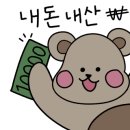 복수한우날고기 이미지