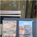 우제홍초밥 이미지