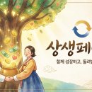 온누리분식 이미지