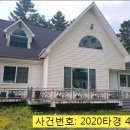 양정여고 삼거리 이미지