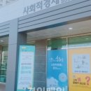 인어스 협동조합 이미지