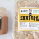 쭈니쭈니스토어