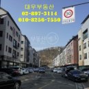 양지-3114 이미지