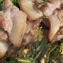 주식회사 고기마을