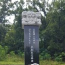 의사소몽 채기중 순국기념비 이미지