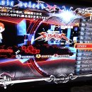 황금게임랜드 이미지