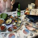 잠수교집 이미지