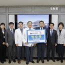 신동메디칼 이미지