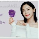 오운의원 | 오운의원 삼성점에서의 피부 관리 경험은 어땠을까?