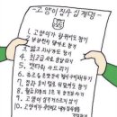 옥자농장 이미지