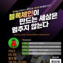 깨비블럭 이미지