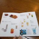 하도리 사무소 이미지