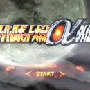 (PS1) 슈퍼로봇대전 알파 외전 치트 코드
