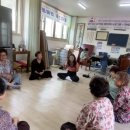 내신경로당 이미지