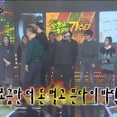 (주)게릴라 이미지