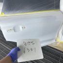 평촌오토자동차 (주) 네이버블로그