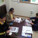 만수2동-4 이미지