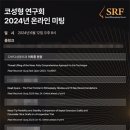리딩이코 이미지