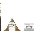제주삼각집