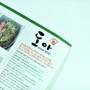 쟈스민노래연습장 이미지