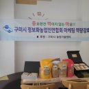 당뚝마을 꼬꼬네 네이버블로그
