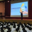 보인고등학교 이미지