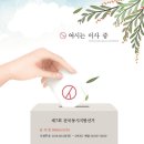 스펙 쩔고, 성격 좋기로 소문났던 문재인 대통령 아들 이미지