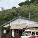 울진상회 이미지