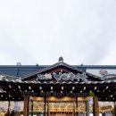 고기로129번길 이미지