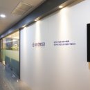 신남S항외과의원 이미지