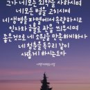건강을나르는사람들 - 성남시 중원구 둔촌대로 68 | 건강을나르는사람들
