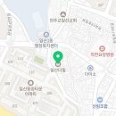 원일로 58번길 이미지