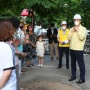 본오동한양아파트 이미지