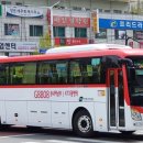 송내역남부(광역버스) 이미지