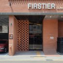 에스디퍼스티어 이미지