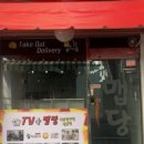 면목동-200 이미지