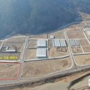 농기계임대사업소(본소) 이미지