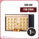 (주)매니스 이미지