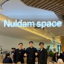 ㈜동남테크 이미지