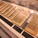 광문서적 이미지