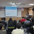 지원교육 이미지