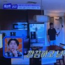 킹스할인클럽 이미지