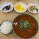 로그인회산점 | 강릉 2박3일 여행, 맛집 뿌시기, 여유로운 여행, 자유여행, 느즈막한 여름 휴가