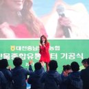 대전충남양돈농협 축산물종합유통센터 - 8698 | 대전충남양돈농협 축산물종합유통센터